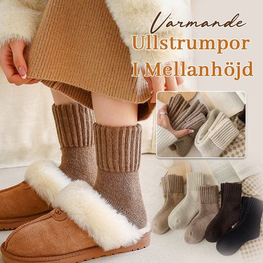 🎁5 par til spesialpri🧦 Varme ullsokker i middels høyde