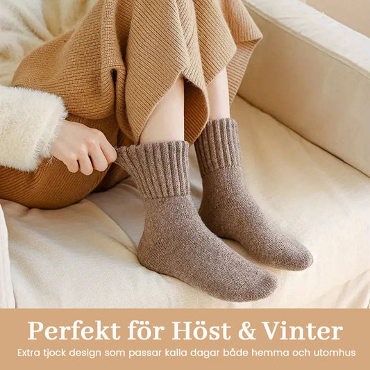 🎁5 par til spesialpri🧦 Varme ullsokker i middels høyde
